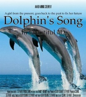Dolphin's Song трейлер (2015)