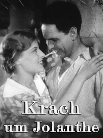 Krach um Jolanthe трейлер (1934)