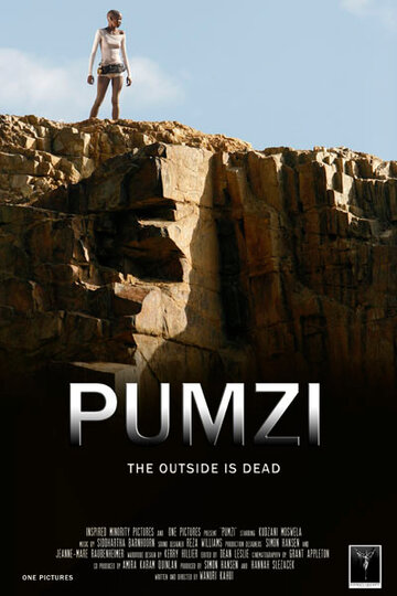 Pumzi трейлер (2009)