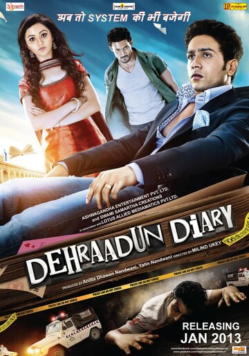 Dehraadun Diary трейлер (2013)