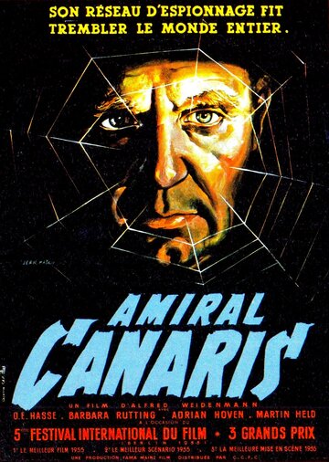 Канарис трейлер (1954)