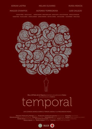 Temporal трейлер (2013)