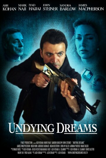Undying Dreams трейлер (2014)