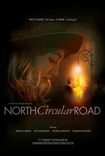 North Circular Road трейлер (2015)