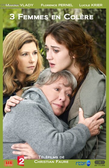 Три рассерженные женщины трейлер (2013)