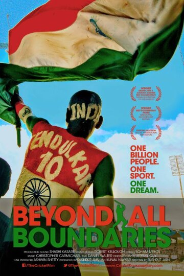 Beyond All Boundaries трейлер (2013)