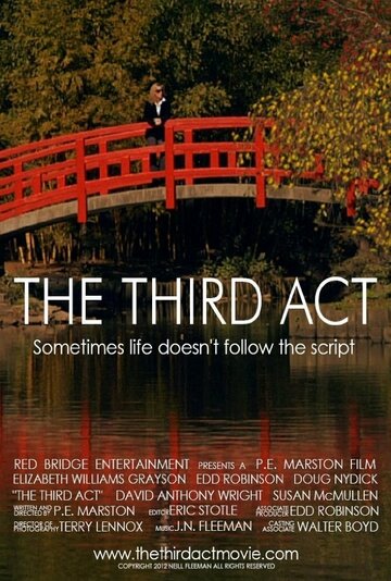 The Third Act (2012)