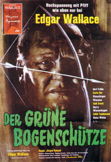 Зеленый лучник трейлер (1961)