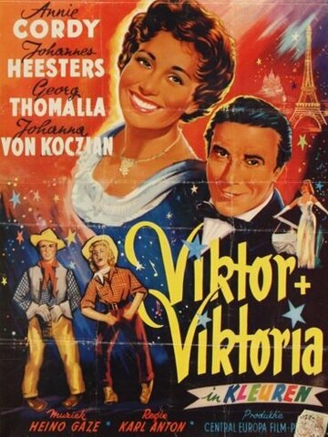 Viktor und Viktoria трейлер (1957)