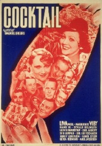 Коктейль трейлер (1937)