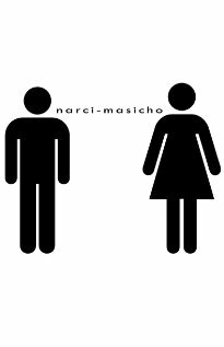 Narci-Masicho (2012)