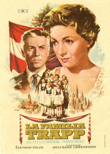 Семья Трапп трейлер (1956)