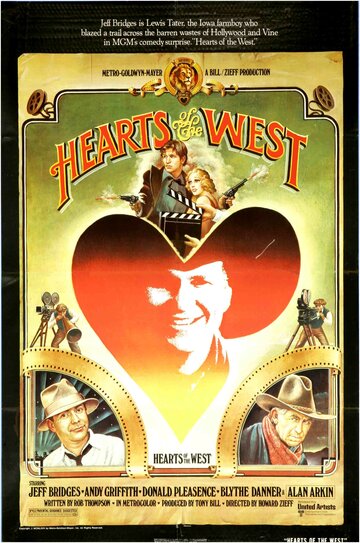 Сердца запада трейлер (1975)