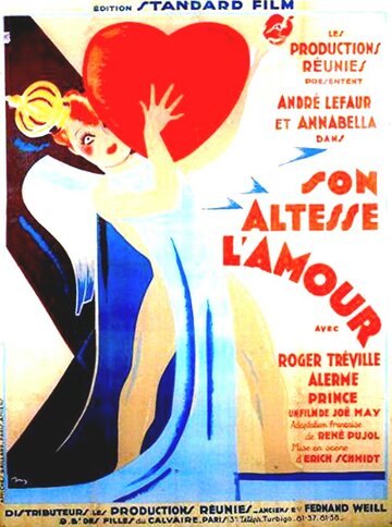 Ее величество любовь трейлер (1931)