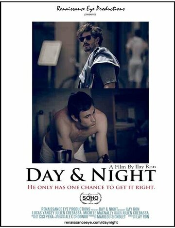 Day & Night трейлер (2012)