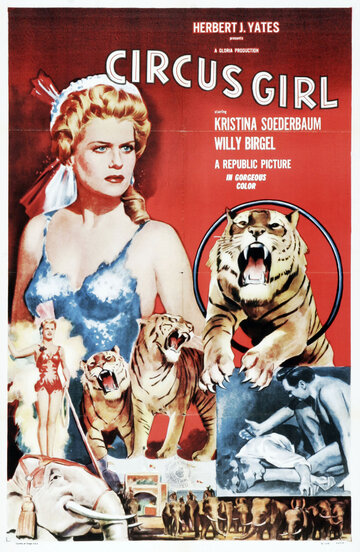 Циркачка трейлер (1954)