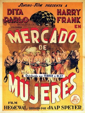 Tänzerinnen für Süd-Amerika gesucht трейлер (1931)