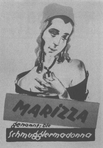 Марица трейлер (1922)