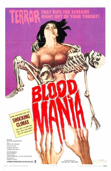 Кровавая мания трейлер (1970)