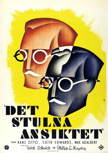 Украденное лицо трейлер (1930)