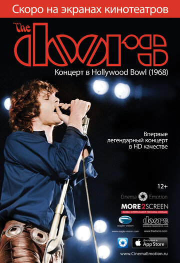 The Doors: Концерт в Hollywood Bowl (1968) трейлер (2012)