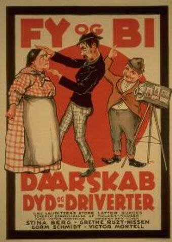 Daarskab, dyd og driverter трейлер (1923)