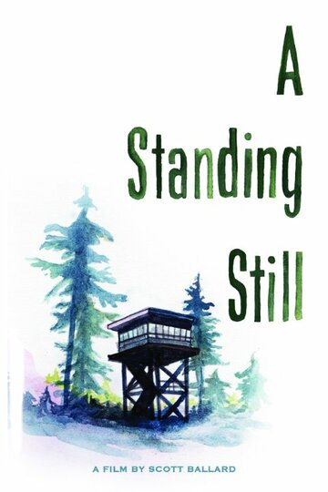 A Standing Still трейлер (2014)