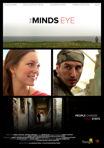 The Mind's Eye трейлер (2011)