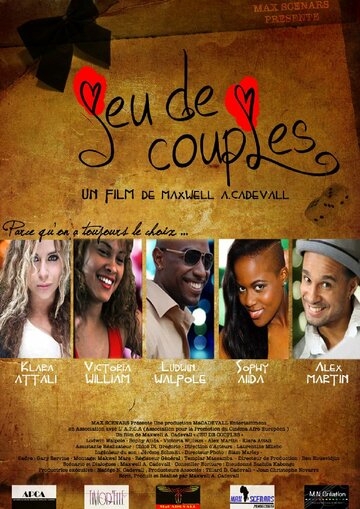 Jeu de couples трейлер (2012)