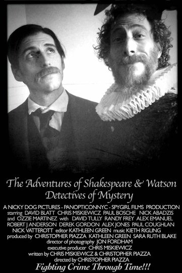 The Adventures of Shakespeare and Watson: Detectives of Mystery трейлер (2013)