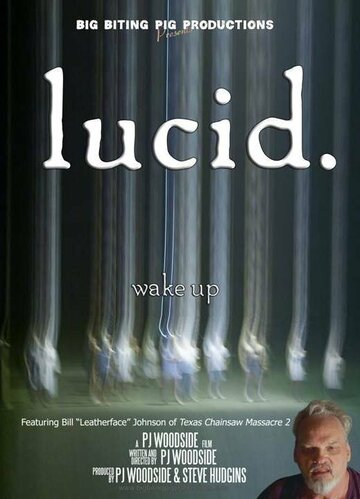 Lucid трейлер (2013)