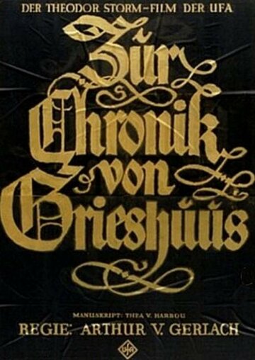 Хроники Грейсхауза трейлер (1925)