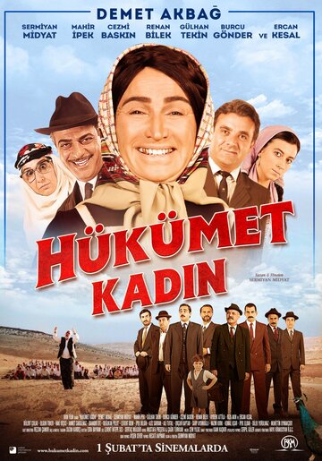 Hükümet Kadin трейлер (2013)