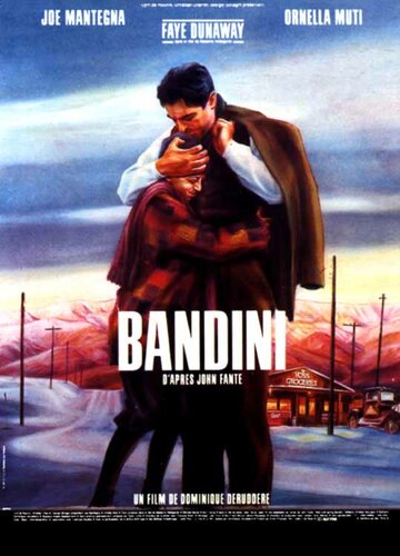 Подожди до весны, Бандини трейлер (1989)