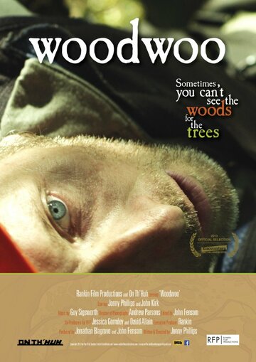 Woodwoo трейлер (2013)
