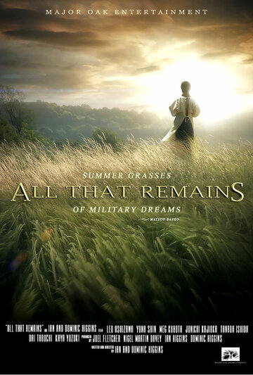 All That Remains трейлер (2016)