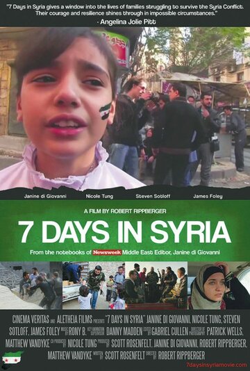 7 дней в Сирии трейлер (2015)