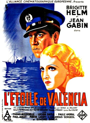 Звезда Валенсии трейлер (1933)