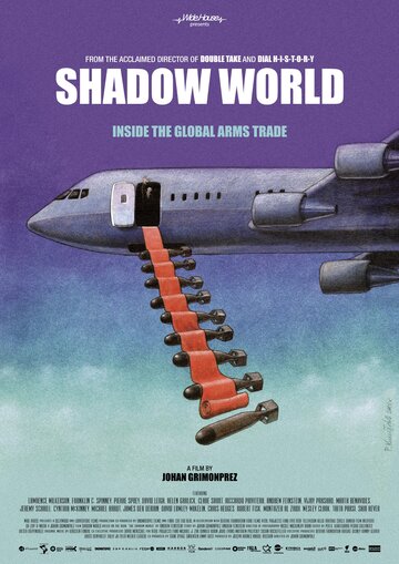 Shadow World трейлер (2016)