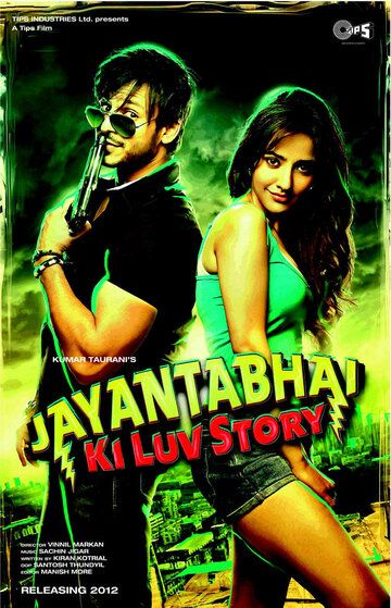 История любви Джаянты Бхая трейлер (2013)