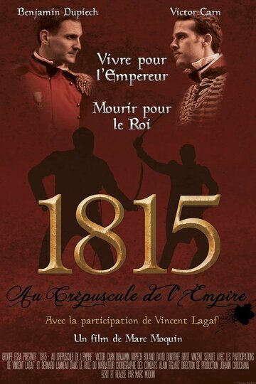 1815 Au crépuscule de l'Empire трейлер (2012)