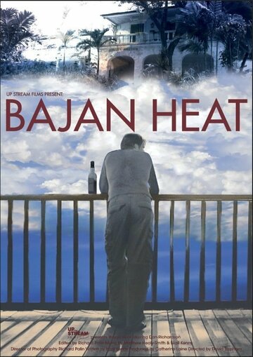 Bajan Heat трейлер (2013)