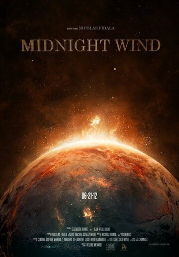 Midnight Wind трейлер (2012)