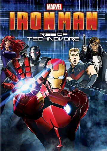 Железный Человек: Восстание Техновора трейлер (2013)