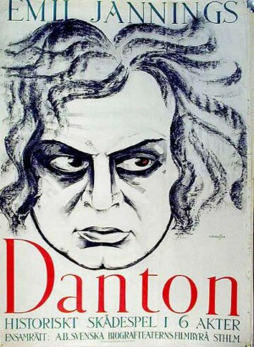 Дантон трейлер (1921)