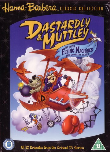 Дастардли и Маттли и их летающие машины трейлер (1969)