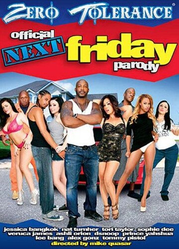 Official Next Friday Parody трейлер (2012)