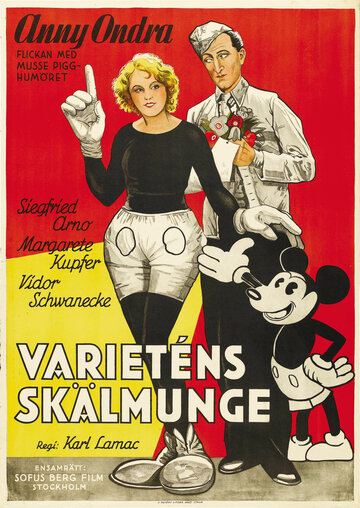 Die vom Rummelplatz трейлер (1930)