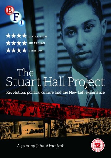 Проект Стюарта Холла трейлер (2013)
