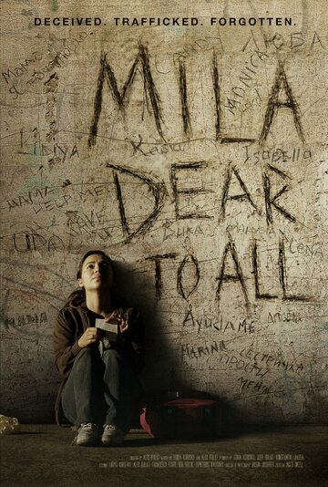 Mila Dear to All трейлер (2012)